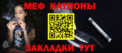 бошки Ливны