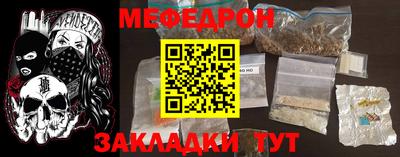 ECSTASY Лесосибирск