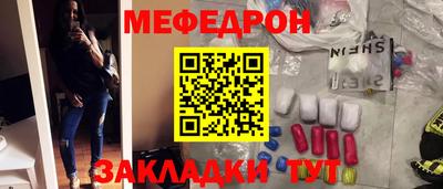 ECSTASY Лесосибирск