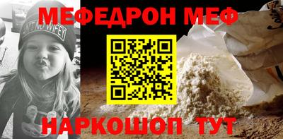 бутик Ликино-Дулёво