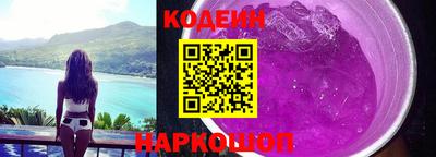 бошки Ливны