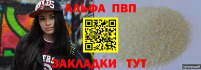 бутик Ликино-Дулёво
