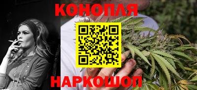 бутик Ликино-Дулёво