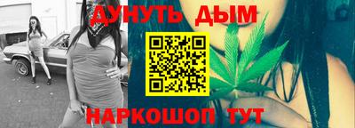 ECSTASY Лесосибирск