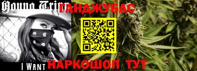 ECSTASY Лесосибирск