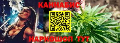 ECSTASY Лесосибирск