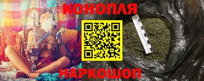 ECSTASY Лесосибирск