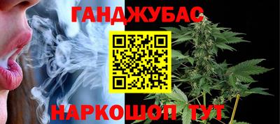 ECSTASY Лесосибирск