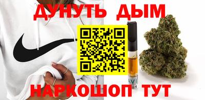бошки Ливны