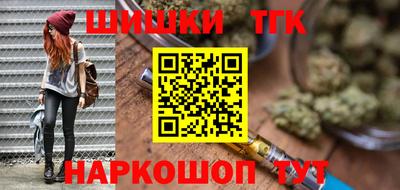 ECSTASY Лесосибирск