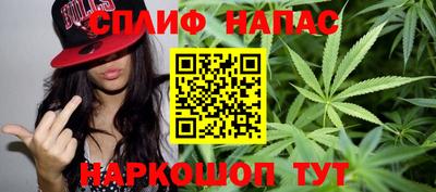 ECSTASY Лесосибирск