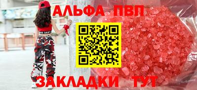 ECSTASY Лесосибирск