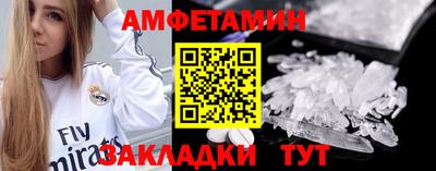 ECSTASY Лесосибирск