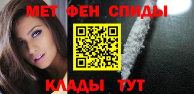бутик Ликино-Дулёво