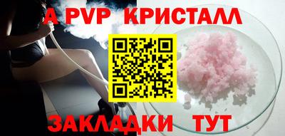 ECSTASY Лесосибирск