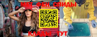ECSTASY Лесосибирск