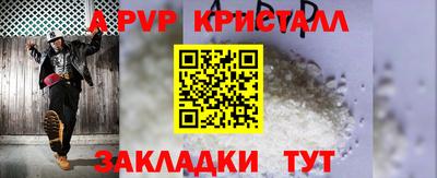 ECSTASY Лесосибирск