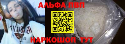 бутик Ликино-Дулёво