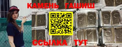 бутик Ликино-Дулёво