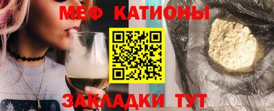 бутик Ликино-Дулёво
