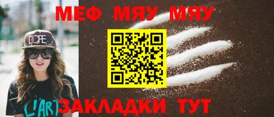 ECSTASY Лесосибирск