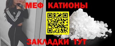 ECSTASY Лесосибирск