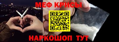 бутик Ликино-Дулёво