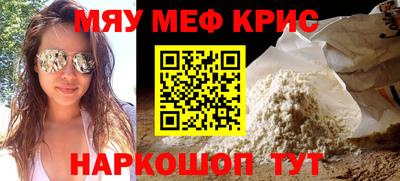 бутик Ликино-Дулёво