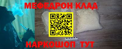 ECSTASY Лесосибирск