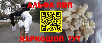 бутик Ликино-Дулёво