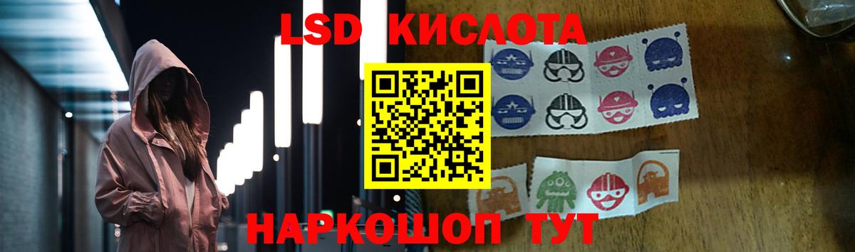 MDMA Верхняя Салда