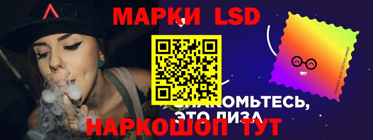 omg ТОР  Вход с VPN  Верхняя Салда  ЛСД экстази кислота 