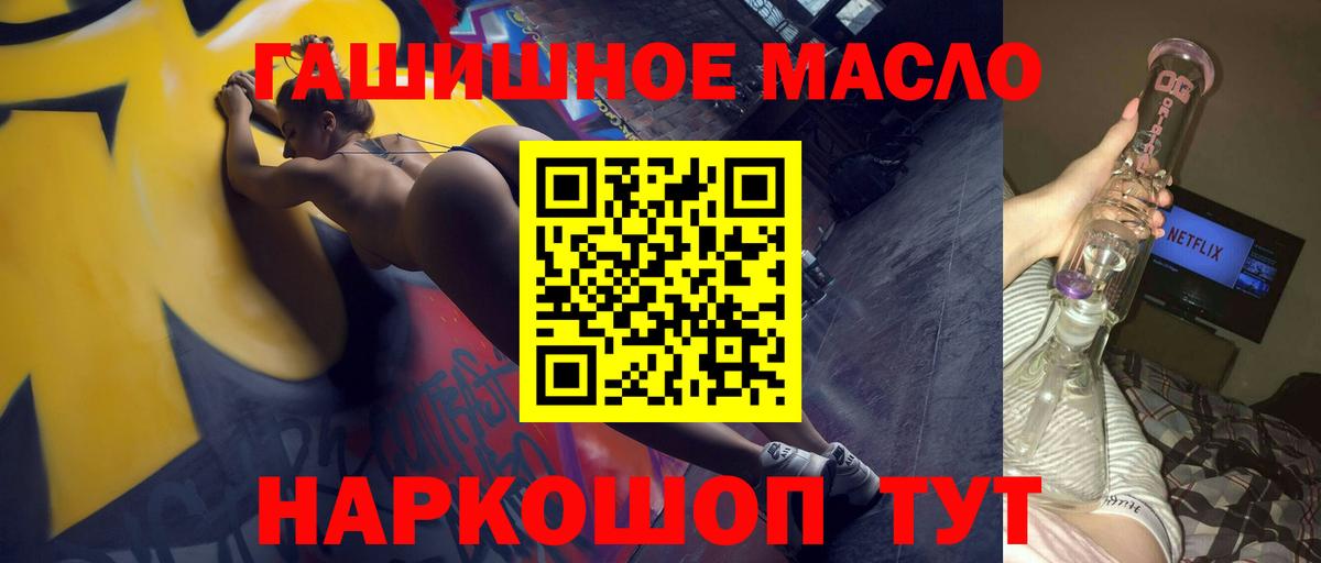ТГК Wax  Вход с VPN  Верхняя Салда 